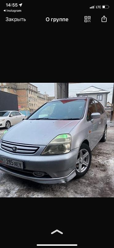 крылья хонда стрим: Honda Stream: 2003 г., 2 л, Автомат, Газ, Универсал — 2