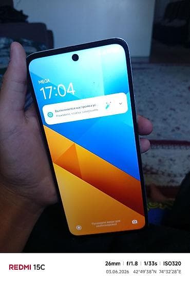 redm: Redmi, Redmi 15C, Б/у, 128 ГБ, цвет - Белый, 2 SIM — 1
