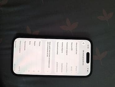 iphone 11 white: IPhone 14 Pro, 512 ГБ - Цвет: тёмный (Space Black) - Память: 512 ГБ — 3