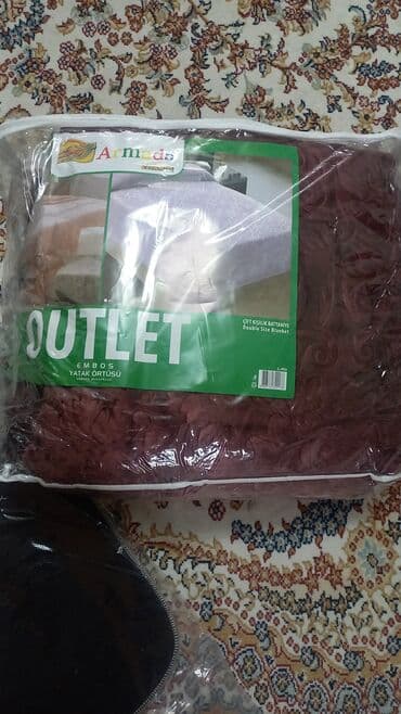 скупка тошок: Одеяло, Турция, Новый, Меринос, Все сезоны — 3