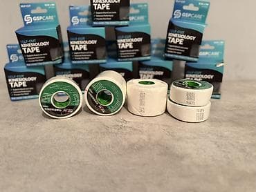 Бинттер, таңгычтар: Кинезиологический тейп GSPCARE (Self-Cut) - Формат: рулон 5 см × 5 м — 4