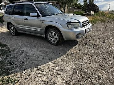 Унаа: Subaru Forester: 2003 г., Автомат, Газ, Универсал — 1