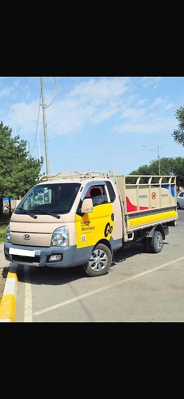 what's app: Заказать Хендай портер, Перевозка мебели — 1