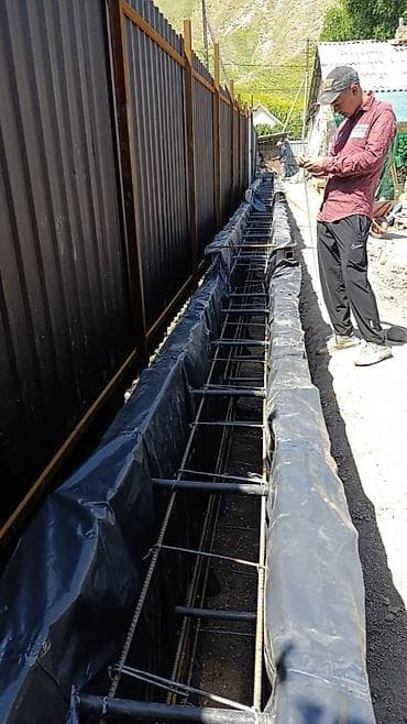 Заливка фундамента Монтаж ленточного фундамента под забор/подпорную — 1