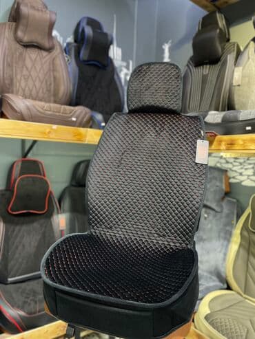 чехлы на авто бишкек: Акция на универсальные авто чехлы Материал велюр Адрес Горького 66 — 1