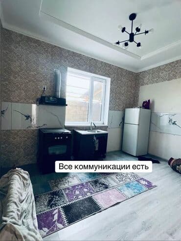 квартиры в биш: Дом, 210 м², 7 комнат, Собственник — 5