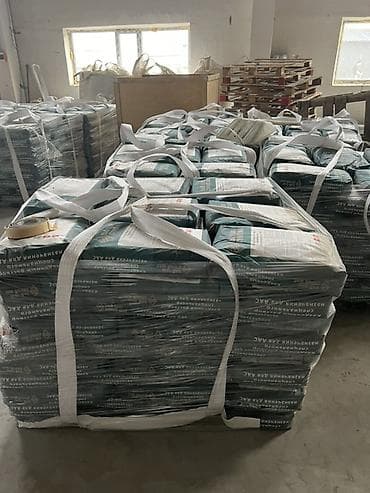 Кирпич, строительные блоки: Газобетонные блоки и кладочные смеси Описание: - Газобетонные блоки — 3