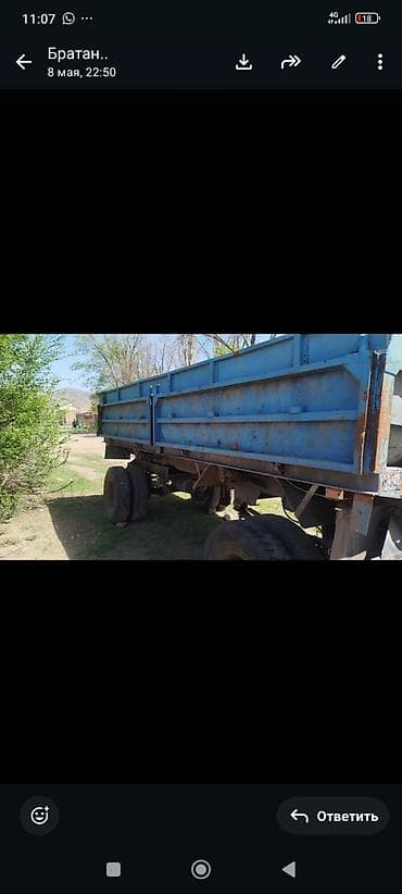 volvo fh tandem: Прицеп, Самосвал, Б/у — 5