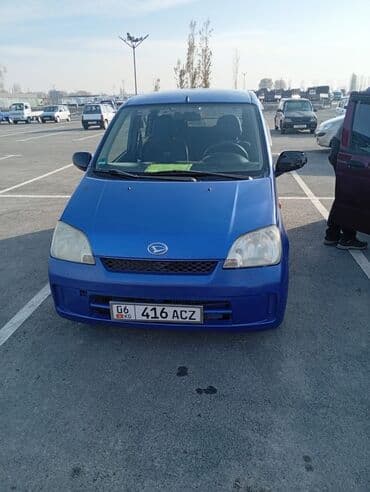 accord 2 4: Daihatsu Cuore: 2005 г., 0.9 л, Механика, Бензин — 4