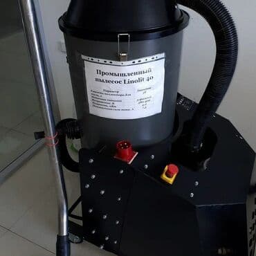 кондитерские оборудования: Топпинг!!! Продажа Франкфуртов, Падов, Затирочных дисков для — 7