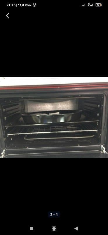 духовка ош: Духовка, Жаңы, Акысыз жеткирүү — 3