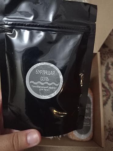 по коже: Подарочный набор банная для ухода за телом и расслабления от Lucky — 7