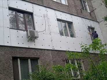 жилищный кооператив бишкек отзывы: Утепление стен, Утепление полов, Утепление окон | Утепление дома, Утепление квартиры, Утепление склада | Пенопласт, Базальт, Penoplex Больше 6 лет опыта — 9