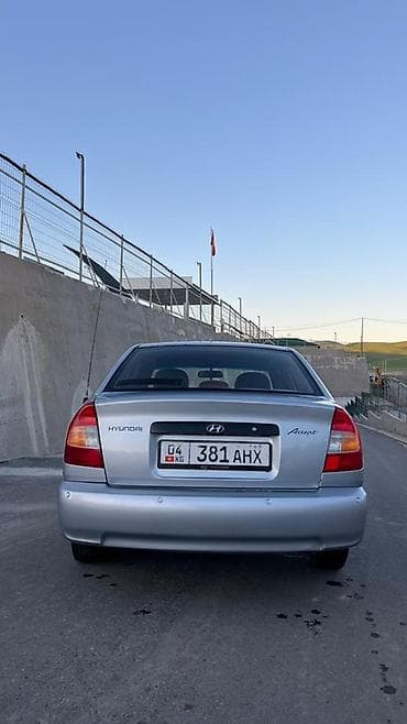 mazda 323: Hyundai Accent: 2007 г., 1.5 л, Автомат, Бензин, Седан — 10