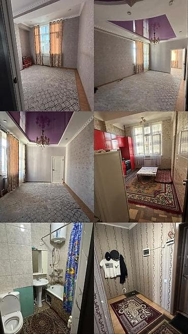1 комнатную квартиру сдаю: 1 комната, Агентство недвижимости — 5