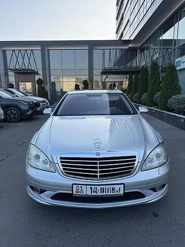 алмаштырыш: Mercedes-Benz S-Class: 2006 г., 5 л, Автомат, Газ, Седан — 6
