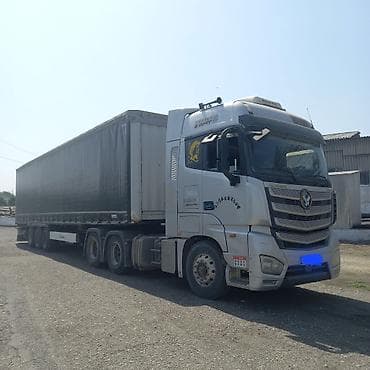 кубато: Сүйрөгүч, Foton, 2020 г., Тенттелген — 4