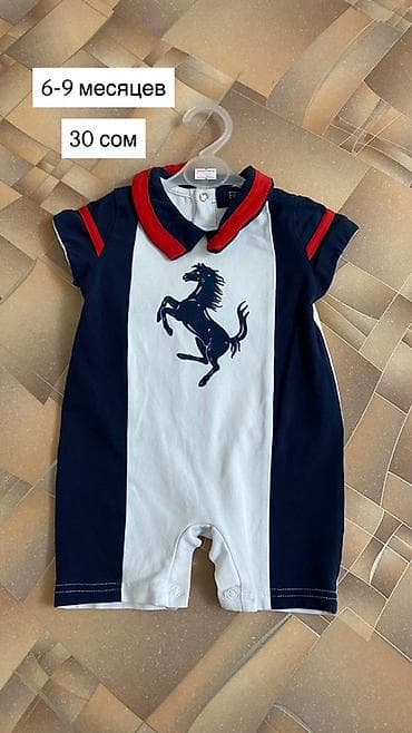 nike tech: Рубашка — 6