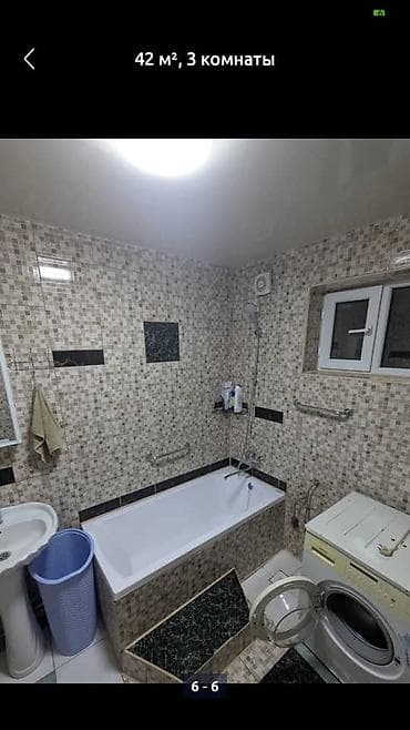 сниму подселение: 1 комната, Собственник, С подселением — 3