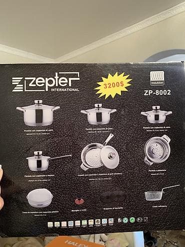 купить кухонный гарнитур бу недорого: Набор посуды Zepter International ZP-8002 — 18 предметов ✨ Продаётся — 1