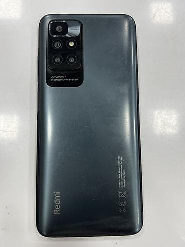Смартфон Xiaomi Redmi 10 (2022) - Экран: 6.5" с вырезом под