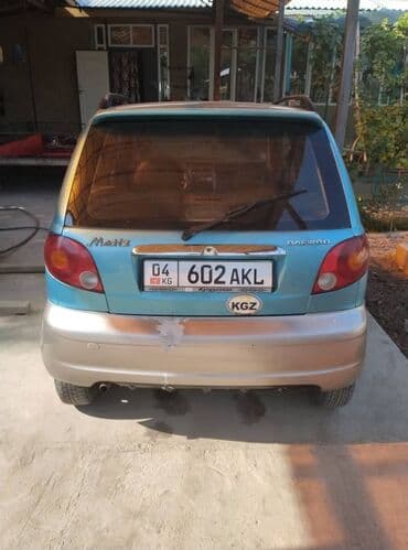 пылесос для машины цена бишкек: Daewoo Matiz: 2005 г., 0.8 л, Автоматические, Бензин, Хэтчбэк — 2