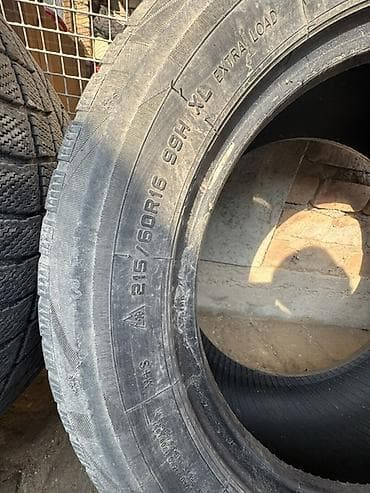 195 70 16 с: Зимние шины Toyo Observe (Studless), комплект 4 шт. - Размер: 215/60 — 3