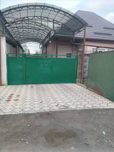 куплю дом село новопокровка: Үй, 120 кв. м, 5 бөлмө, Менчик ээси — 16