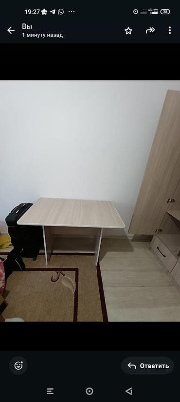 Сниму комнату: Продаётся комната гостиничного типа. Оснащение и мебель: - — 5