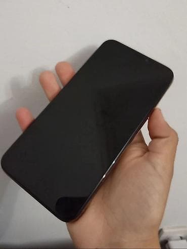 айфон хs maks: IPhone Xs, Золотой, 84 % — 2