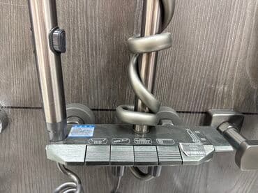 чат кол: Дат баспас, Жылтырабаган, Күмүш — 1