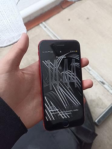 айфон se 4 купить: IPhone SE 2020, Б/у, 64 ГБ, Красный, Чехол, Кабель, Коробка, 84 % — 2