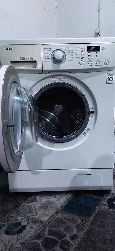 redmi note 9 t: Стиральная машина LG с фронтальной загрузкой, серия с прямым приводом — 1