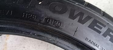 Комплект из 4 летних шин для легкового авто для Киа к7 Тойота Камри и — 10
