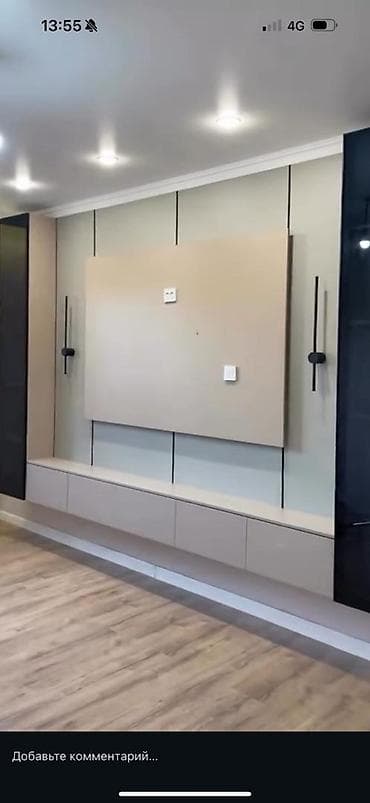 6d mark 2: Профессиональный монтаж ТВ-зон «под ключ» - Проектирование и — 9