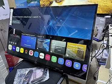 телевиз: 🔥🔥💥СУПЕР АКЦИЯ💥🔥🔥 телик телевизор LG 43UP77 thinq ai, webos 5.0, ai — 9