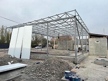 бетонный работа: Сварщик. Больше 6 лет опыта — 2