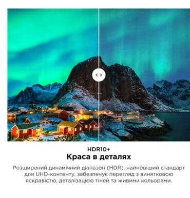 телевизоры tcl: Акция акция tcl 55c645 qled складские цены tcl qled 55 дюм диагональ — 3