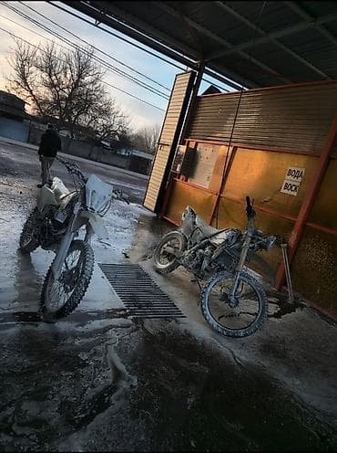 Эндуро Stels, 400 куб. см, Бензин, Чоңдор үчүн, Колдонулган