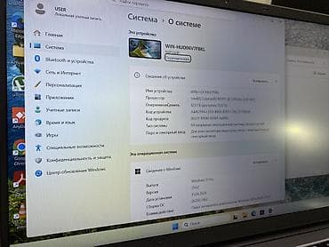 обучающий компьютер для детей: Ноутбук Apoloisign 15.6" Характеристики: - Экран: 15.6", тонкие — 3