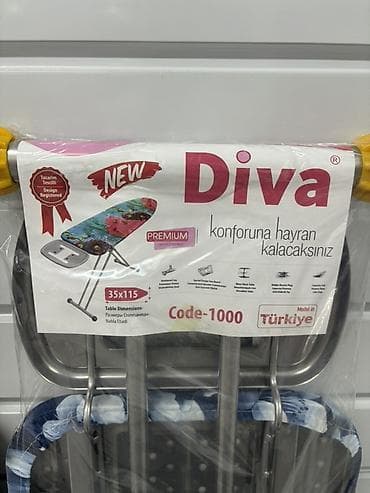 Гладильные доски: Гладильная доска, Новый, Самовывоз, Платная доставка — 3