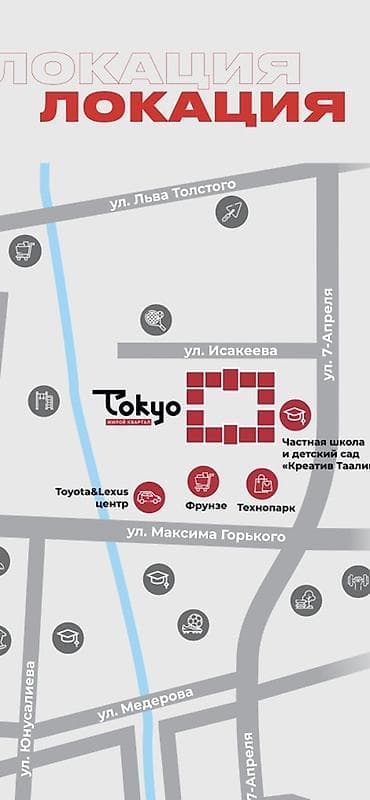 all group: 3 комнаты, 89 м² — 4