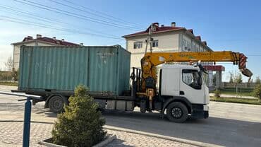 кран монепулятор: Манипулятор | Стрела 14 м 10 т | Борт 15000 кг — 2