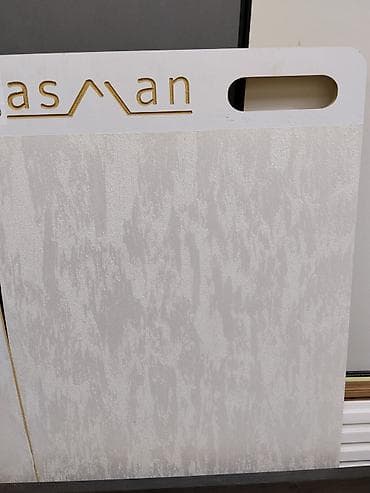 мдф стены: Декоративная стеновая панель Asman - Материал: ламинированная панель — 1
