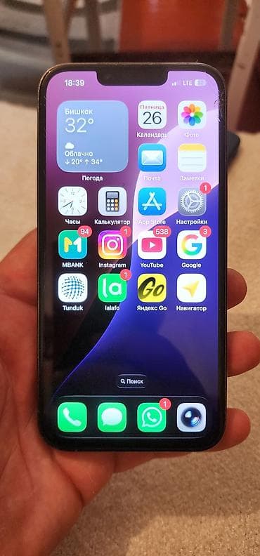 IPhone 13 Pro, 256 ГБ, Sierra Blue, Каптама, 76 % — 3