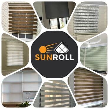 жалюзи бамбуковые: Жалюзи вертикальны — 1