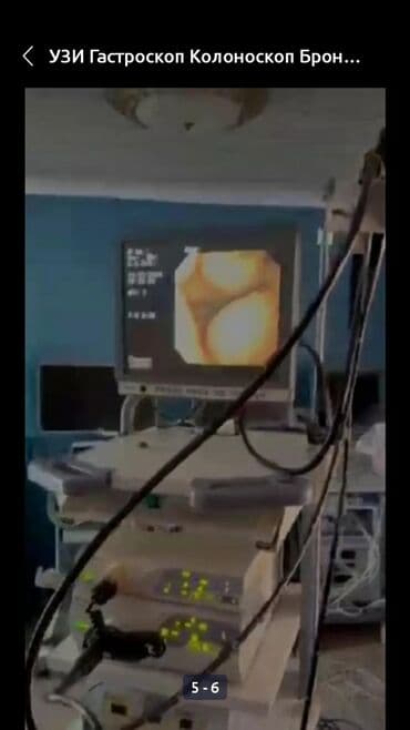 продажа медицинского оборудования: Продаем б/у и новое медицинское оборудование по хорошим ценам, с — 3