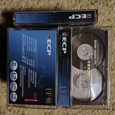 кассетные магнитофоны: Аудиокассеты оригинал RAKS,KONICA,SMAT. 1. RAKS 100, RAKS 90 — 4