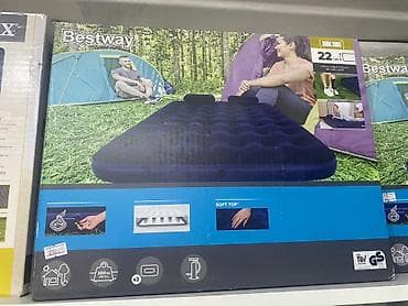 Надувной матрас, Двуспальный, Bestway, длина - 203 см