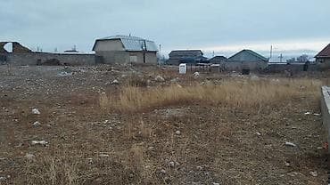 продается дом г чолпон ата: 8 соток, Для строительства, Красная книга — 5